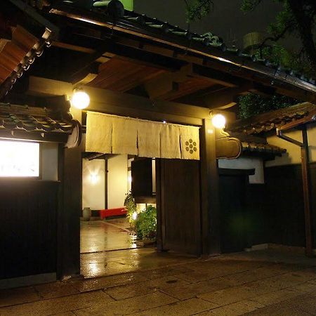 Ryouri Ryokan Watanabe Nagoya Eksteriør bilde