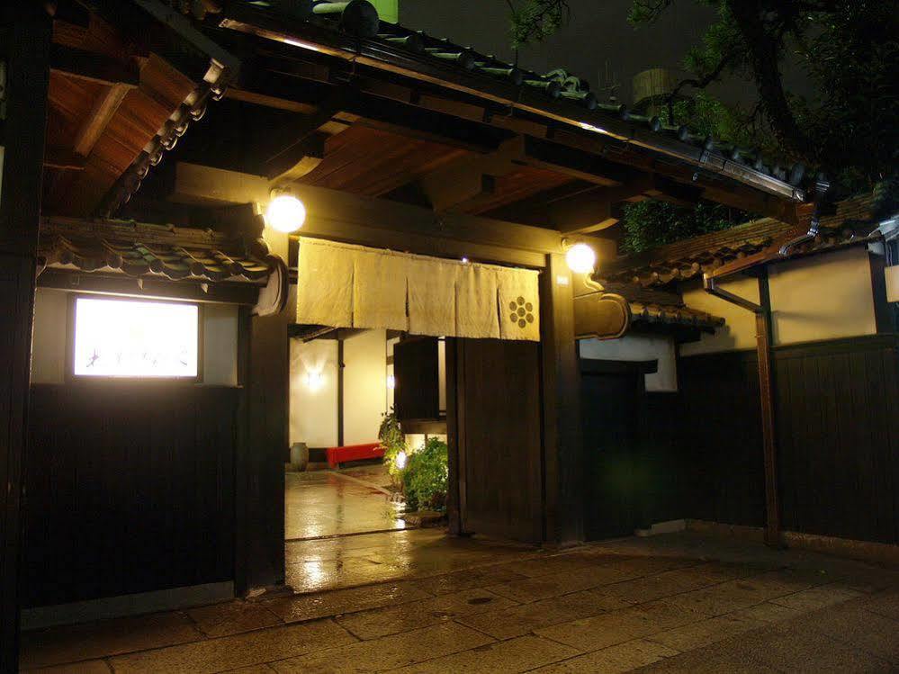 Ryouri Ryokan Watanabe Nagoya Eksteriør bilde