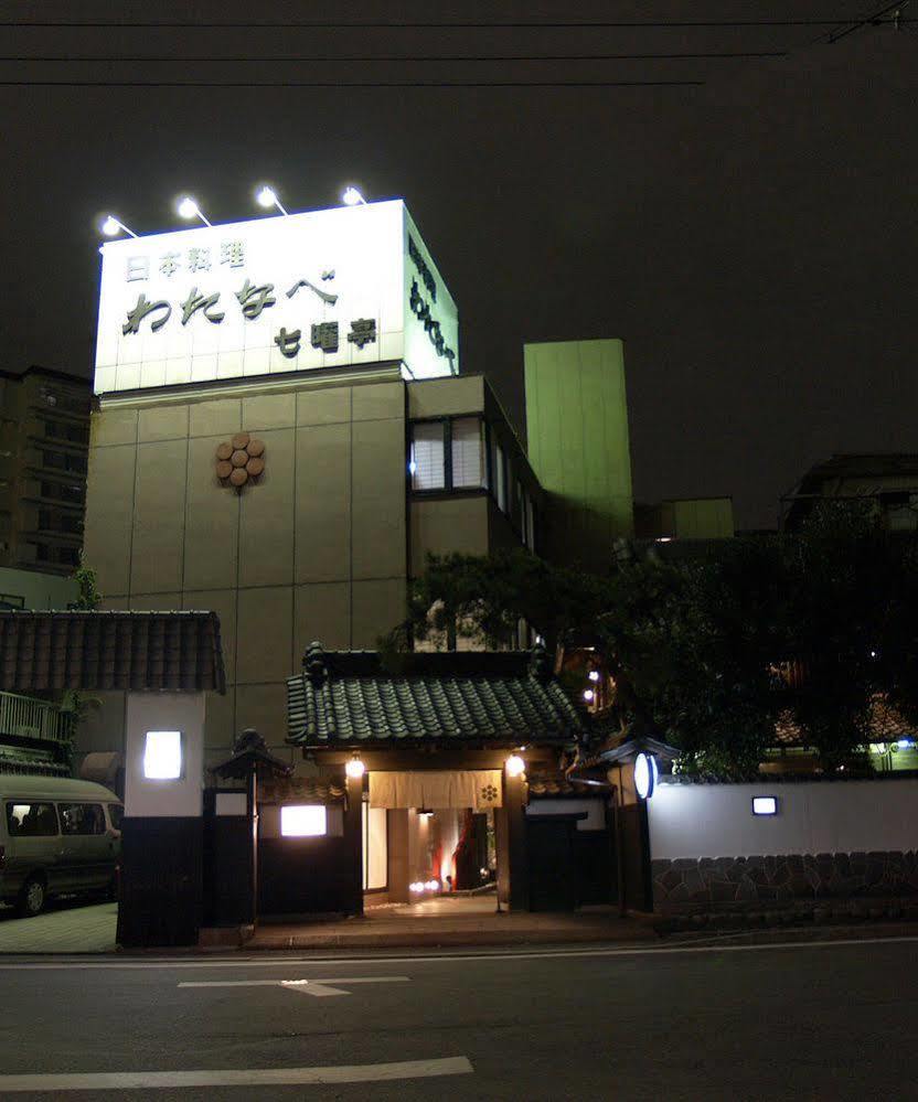 Ryouri Ryokan Watanabe Nagoya Eksteriør bilde
